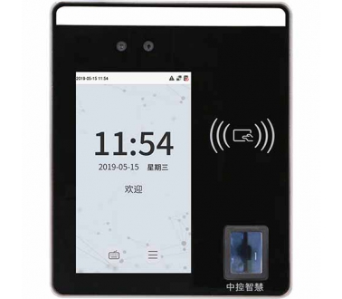 中控xFace500智能人臉識別門禁