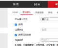 昆山維修監(jiān)控?cái)z像頭，前進(jìn)路維修一臺(tái)?？当O(jiān)控錄像機(jī)