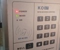 上海KOB門禁維護，KOB清除管理員密碼，恢復出廠設置