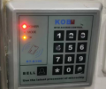 上海徐匯門(mén)禁安裝，漕河涇、虹漕路上門(mén)安裝門(mén)禁